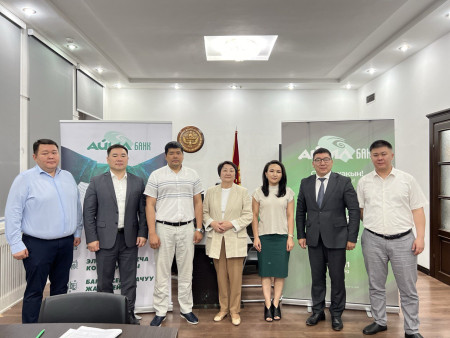 Рекорддук өсүш: "Айыл Банк" ААКнын уставдык капиталы  акцияларды ийгиликтүү чыгаруунун натыйжасында 16 467 480 сомго жетти