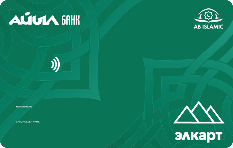 Элкарт ислам төлөм карты